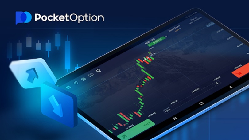 Panduan Lengkap Berdagang Pocket Option untuk Pemula dan Profesional